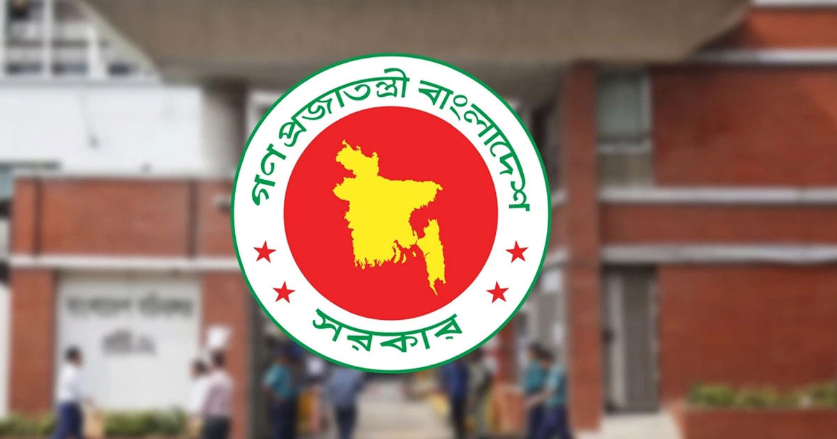 সরকারি চাকরিজীবীদের বেতন নির্ধারণ প্রক্রিয়া শেষ হচ্ছে আজ
