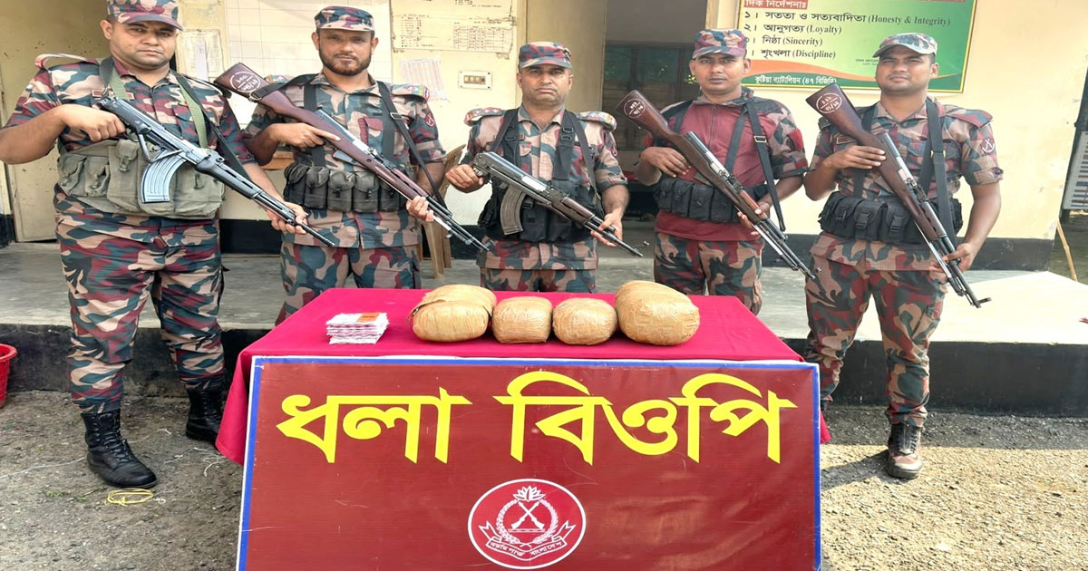 মেহেরপুর সীমান্তে ১২ লাখ টাকার ভারতীয় মাদক জব্দ, আটক নেই কেউ