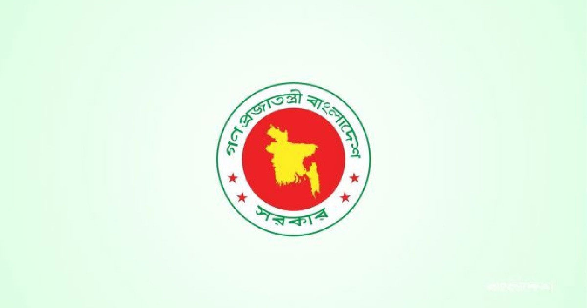 তালিকায় নজরুল-সুইটির সাজা উল্লেখ ছিল না, সৌদিকে ফের কূটনৈতিক পত্র বাংলাদেশের