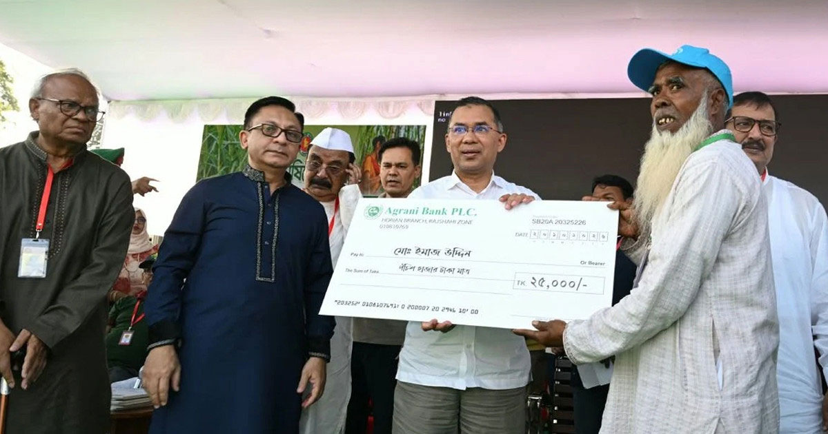 ৩৯ হাজার আখচাষীকে ১২ কোটি টাকা প্রণোদনা দিলেন প্রধানমন্ত্রী