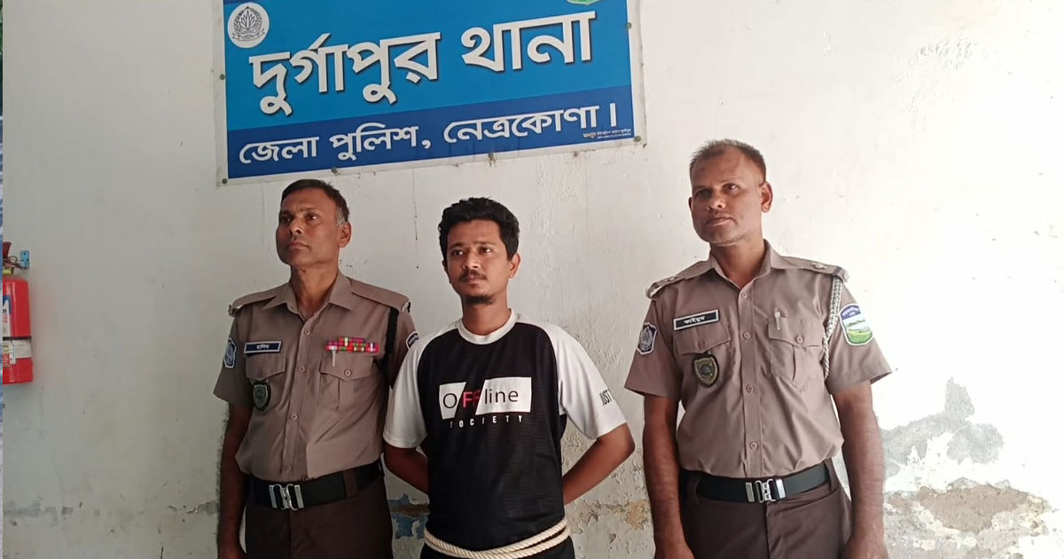 সাংবাদিক আলিফ হত্যা: সন্দেহভাজন অপূর্বর ফের ৪ দিনের রিমান্ড