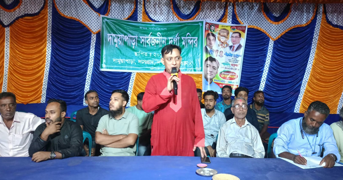 নন্দীগ্রামে পূজামণ্ডপে কড়া নিরাপত্তা, পর্যবেক্ষণে সাংবাদিক ও যুবদল