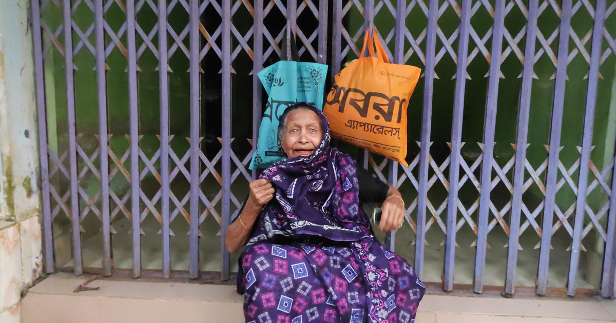 ছয় ছেলের ঘরে ঠাঁই হলো না ৮৫ বছরের মায়ের, শেষ আশ্রয় মেয়ের বাড়ি