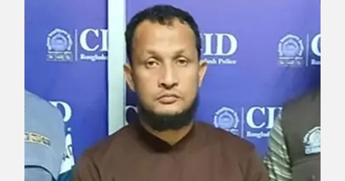 যুব উন্নয়নের প্রশ্নফাঁসের ঘটনায় বিএআরসির সহকারী পরিচালক গ্রেপ্তার