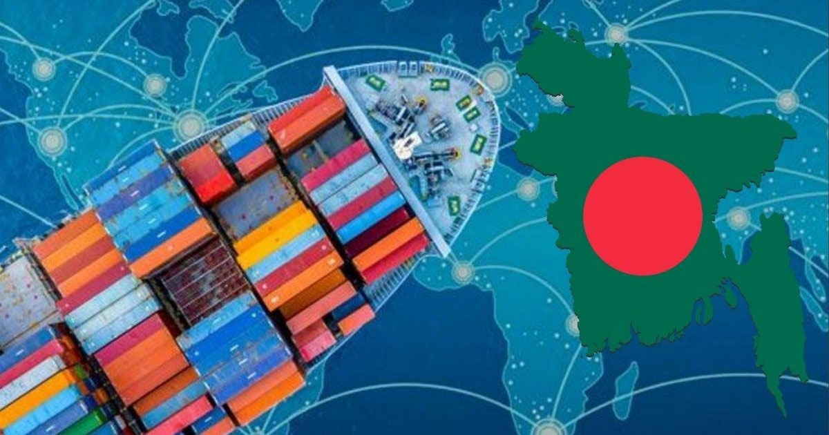 দক্ষিণ আমেরিকায় রপ্তানি বাড়ানোর উদ্যোগ বাংলাদেশের