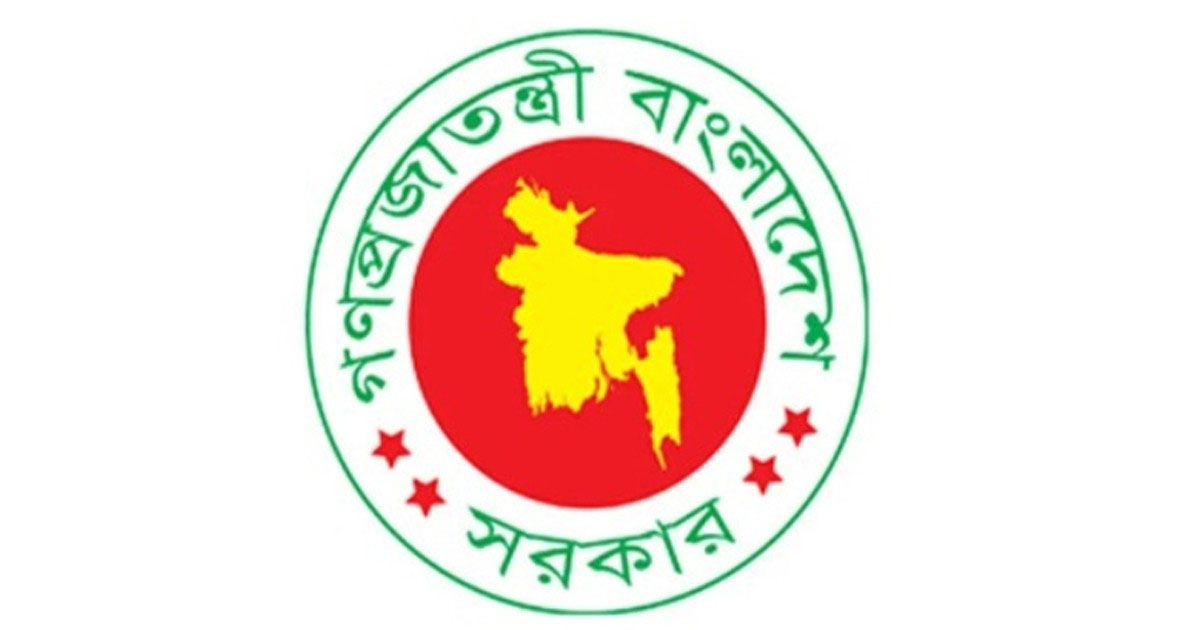 ৭ রোগে আক্রান্তরা পাবেন এক লাখ টাকা, আবেদন করবেন যেভাবে