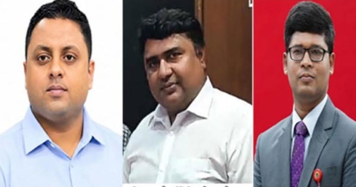 চাটমোহরে তিন কর্মকর্তার বদলী