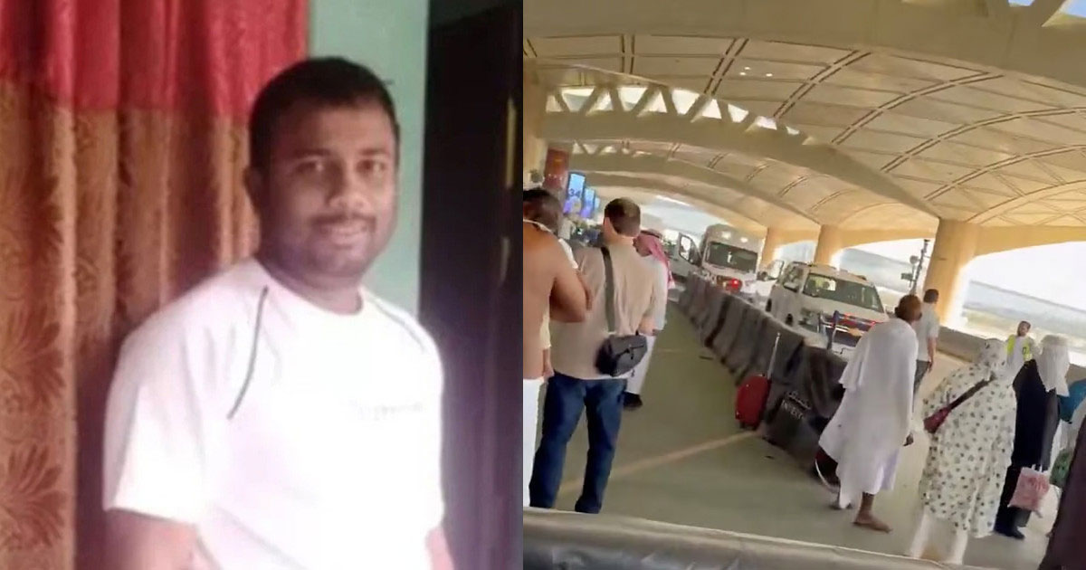দেশে পৌঁছেছে সৌদিতে হুতি হামলায় নিহত শাহেদের মরদেহ