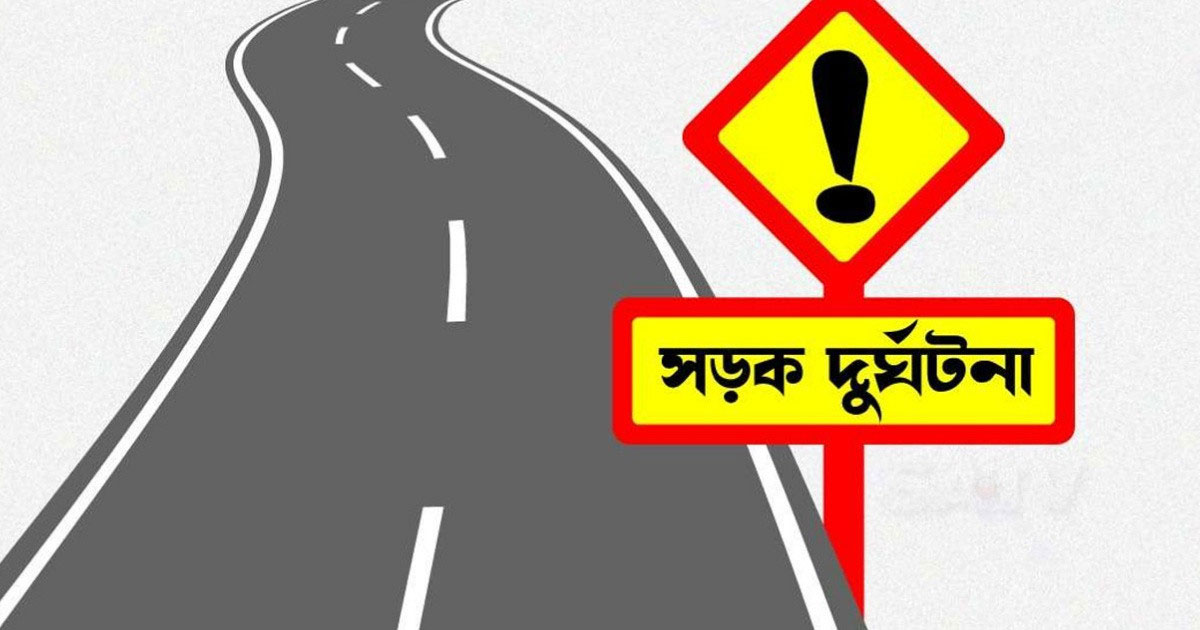ফরিদপুরে বাস-অ্যাম্বুলেন্সের মুখোমুখি সংঘর্ষ, নিহত ৩