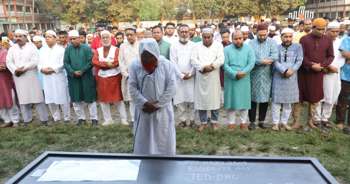 বগুড়ায় সৌদি আরবে নিহত শাহেদ আহমেদের জানাজা অনুষ্ঠিত