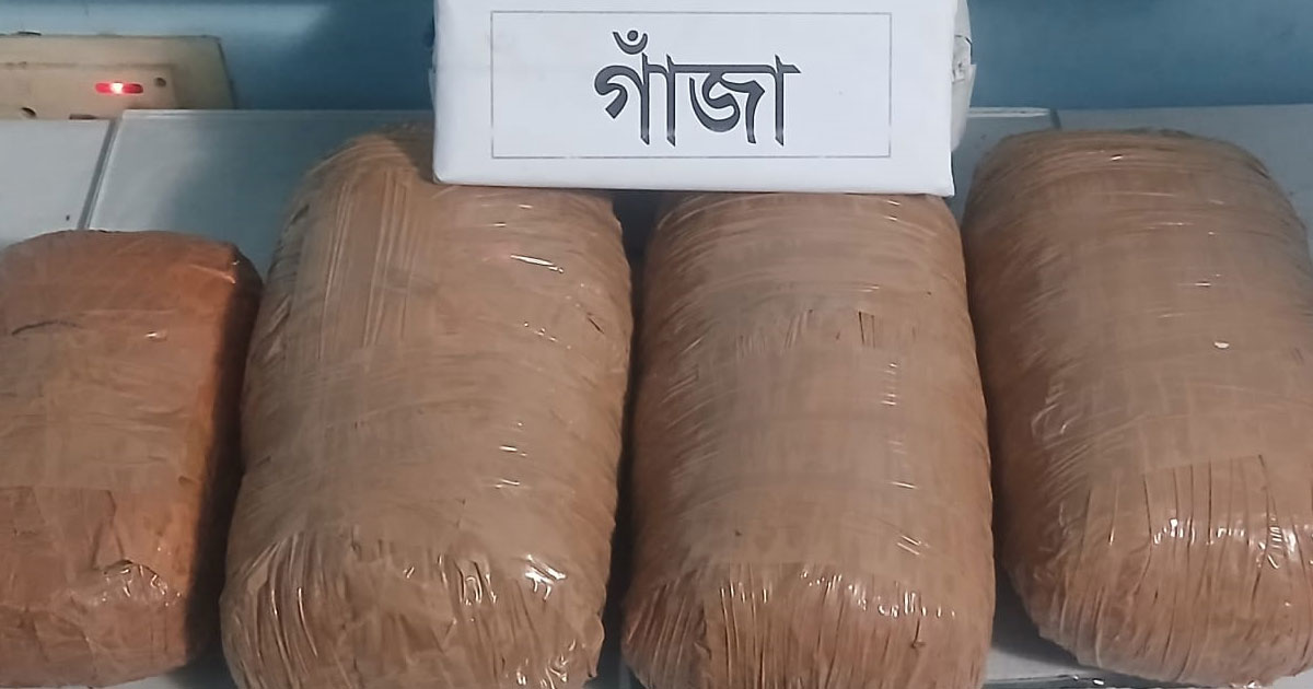 এসআরবি'র অভিযানে ৭ কেজি গাঁজাসহ মাদক কারবারি আটক