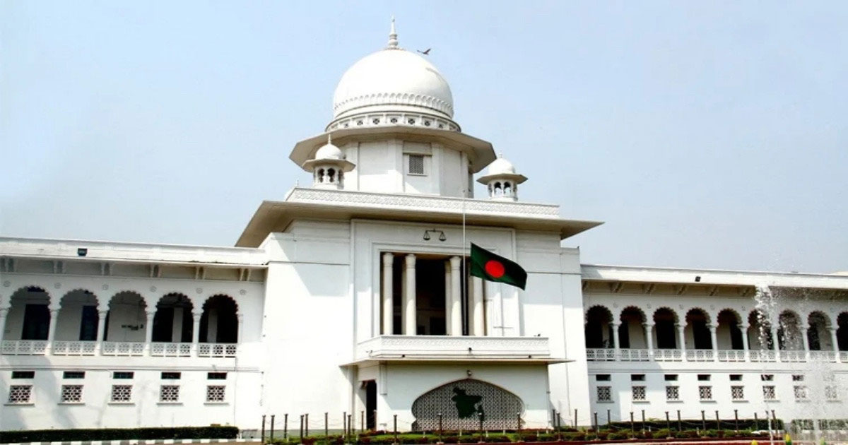 ছুটি শেষে আগামীকাল স্বাভাবিক কার্যক্রমে ফিরছে সুপ্রিম কোর্ট