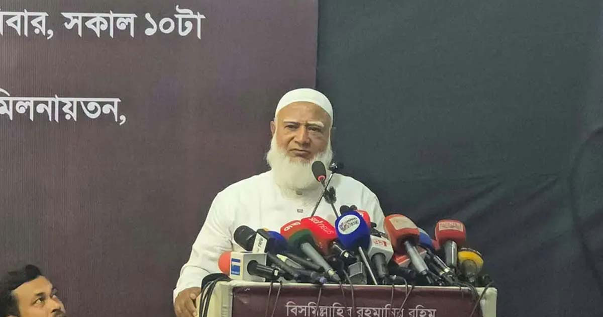 বিএনপি নির্বাচনের সময় আওয়ামী লীগের ভোট ভিক্ষা চেয়েছেন : শফিকুর রহমান