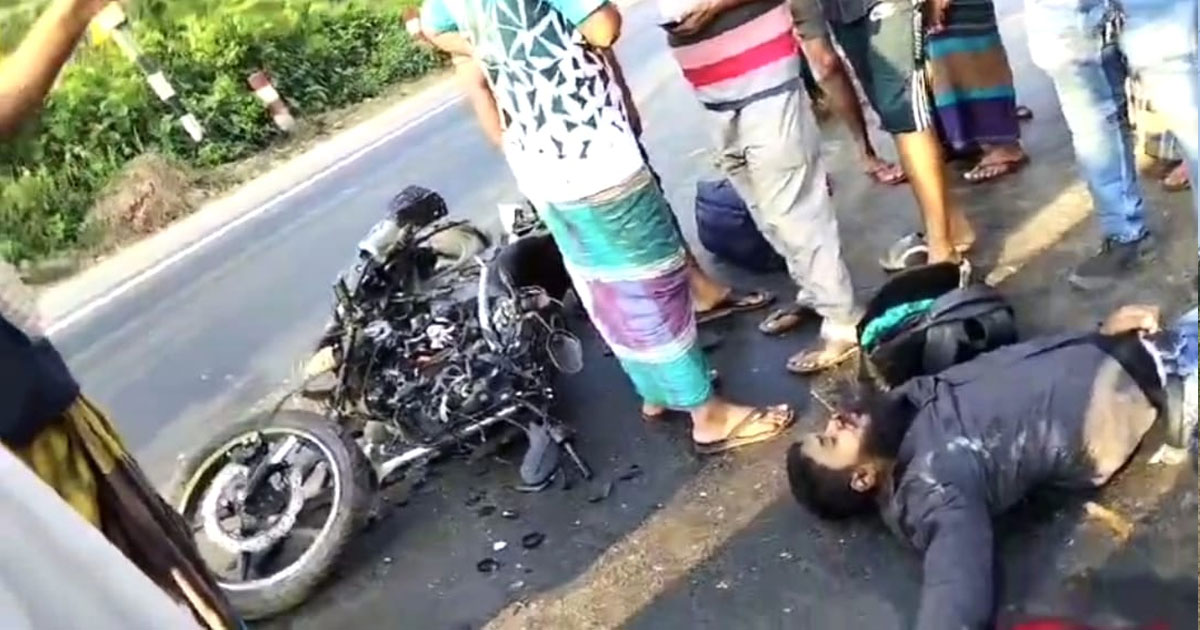 রাজবাড়ীর চন্দনীতে সড়ক দুর্ঘটনায় মোটরসাইকেল চালক নিহত