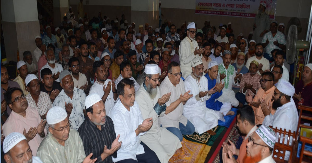 ব্যারিস্টার জাইমা রহমানের জন্মদিনে বগুড়ায় কোরআন খতম ও দোয়া মাহফিল