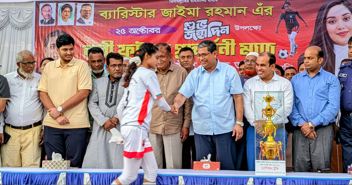 নারী ফুটবলের বিকাশে কাজ করছে সরকার: মীর শাহে আলম