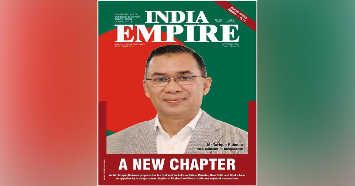 হাত মেলানোর অপেক্ষায় বাংলাদেশ-ভারত