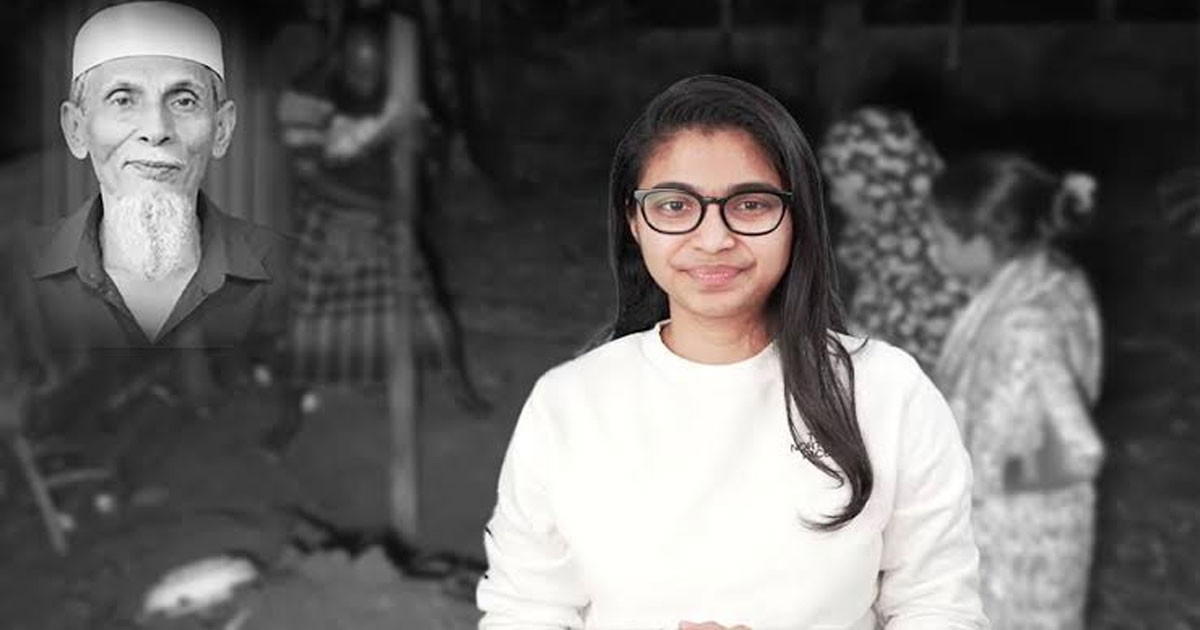 মানিক পশারীর দাফন নিয়ে জামায়াত নেতাকর্মীদের যা বললেন জারা