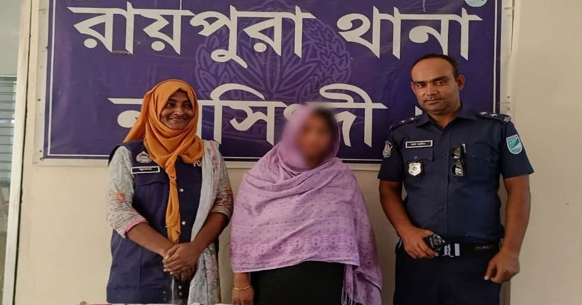 নরসিংদীতে নারী বাসযাত্রীর কাছ থেকে ১৪০ রাউন্ড সিসা গুলি উদ্ধার