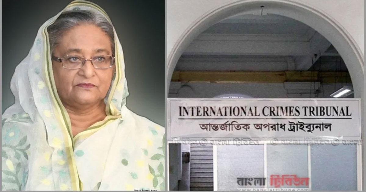 ট্রাকচালক হোসেন হত্যায় শেখ হাসিনাসহ ৩৪ জনের বিচার শুরু