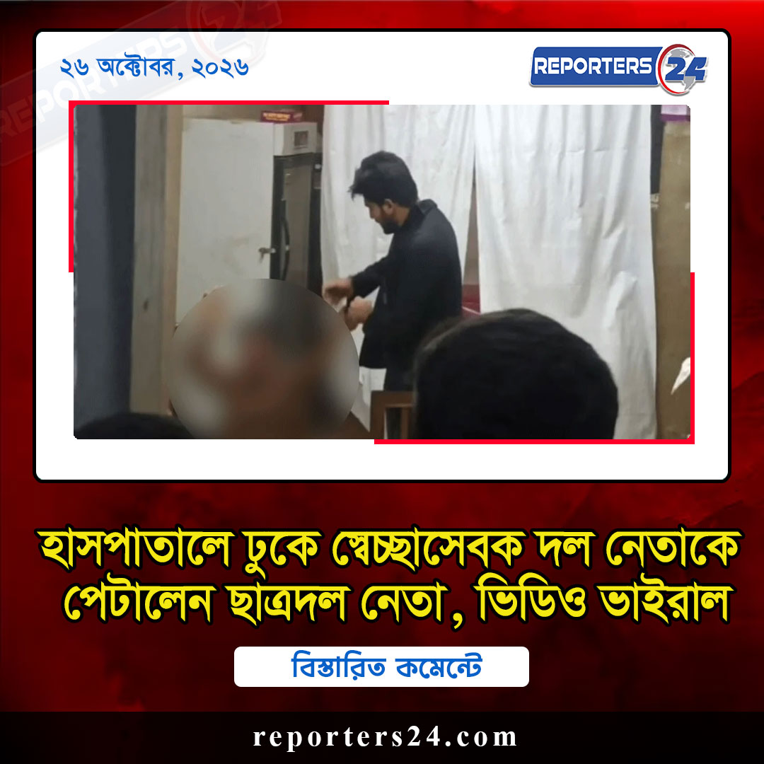 গাজীপুরে ঝুট গোডাউনে ভয়াবহ আগুন, নিয়ন্ত্রণে ৪ ইউনিট