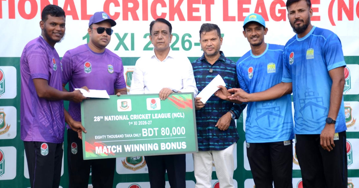 বগুড়ায় এনসিএল চারদিনের ম্যাচ চট্রগ্রাম-ময়মনসিংহ ম্যাচ নিষ্প্রান ড্র