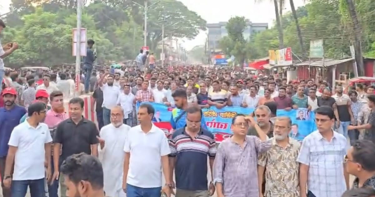 ঝিনাইদহে যুবদলের ৪৮তম প্রতিষ্ঠাবার্ষিকী উপলক্ষে আনন্দ র‍্যালি ও সমাবেশ
