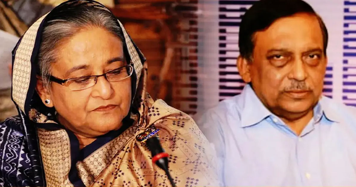 ফের পেছাল হাসিনা-কামালসহ ৮ জনের অভিযোগ গঠন শুনানি
