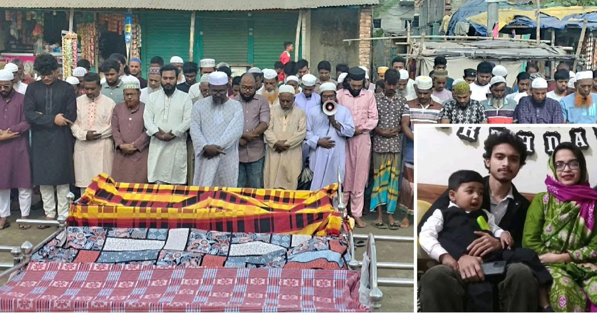 কক্সবাজারে রিসোর্টে আগুন: ফতুল্লায় একই পরিবারের তিনজনের দাফন