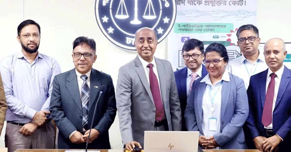 ন্যায়বিচারের ক্ষেত্রকে মানুষের ভরসার জায়গায় নিয়ে যেতে চাই: আইনমন্ত্রী
