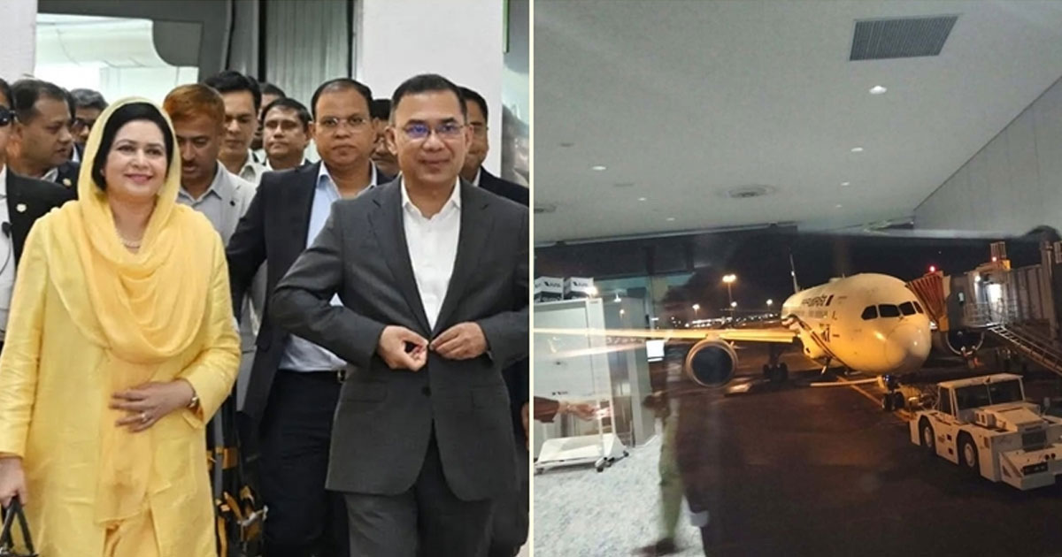 যান্ত্রিক ত্রুটি কাটিয়ে দেশের উদ্দেশে রওনা দিলেন প্রধানমন্ত্রী