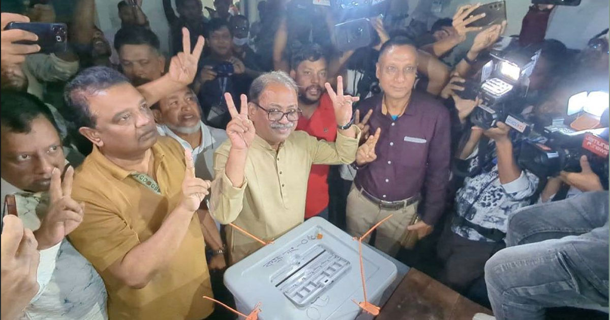 বিএনপি প্রার্থী মির্জা ফয়সল আমীন বিজয়ী