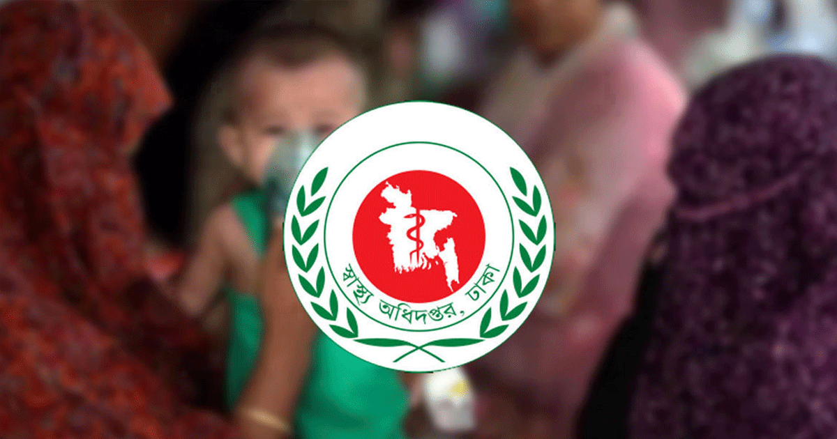 হাম উপসর্গে ২ জনের মৃত্যু, হাসপাতালে ১৩৯১