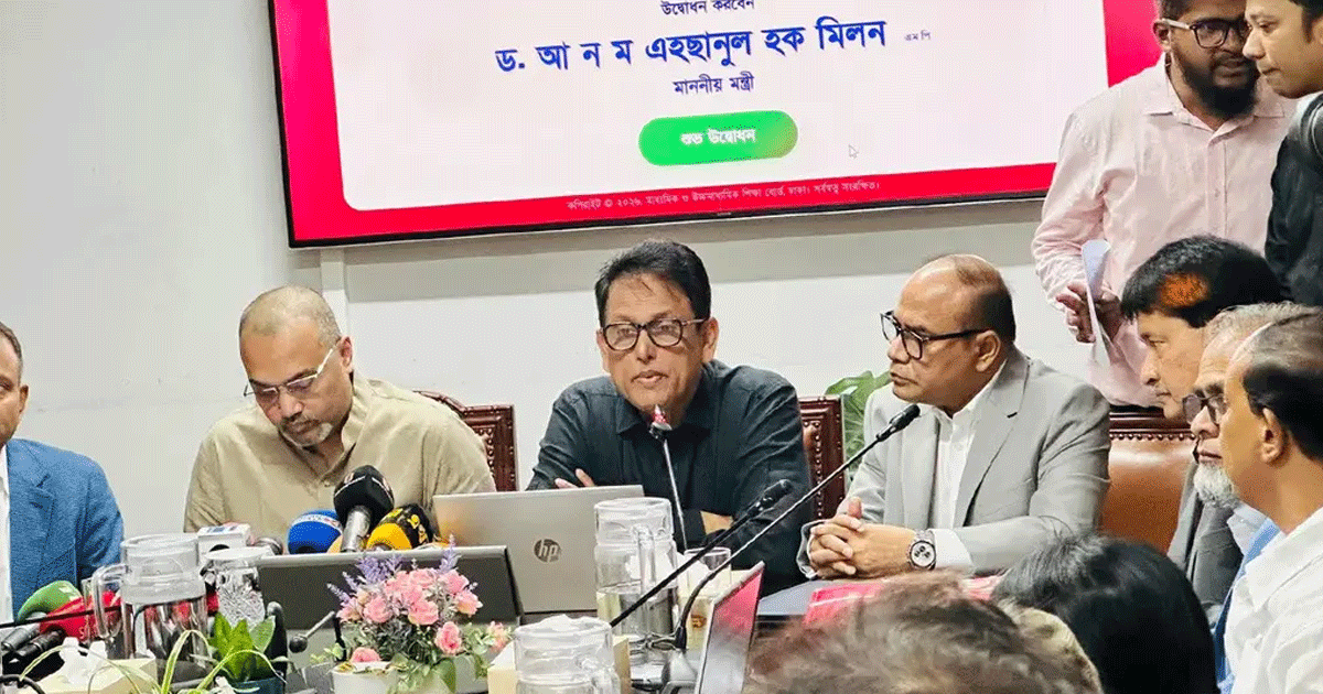 এইচএসসির ফল : জিপিএ-৫ পেয়েছেন ৪০ হাজার ৮৪ জন