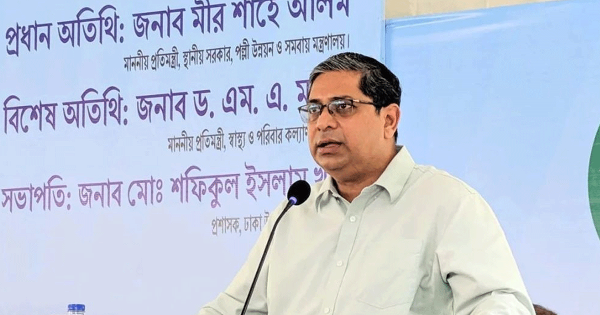 জনগণের অধিকার ও স্বার্থকে প্রাধান্য দিয়েই রাজনীতি করে বিএনপি:মীর শাহে আলম