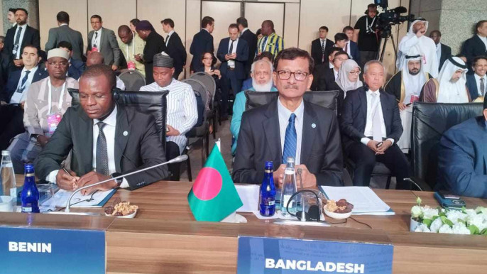 ইরানে আগ্রাসন: ঢাকার তীব্র নিন্দা, ইসরায়েলকে জবাবদিহিতার আওতায় আনার তাগিদ