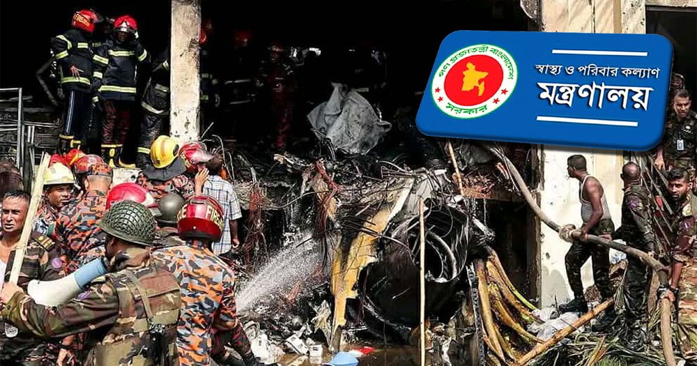 সংখ্যা নিয়ে বিভ্রান্তি, নতুন ব্যাখ্যায় নিহত ৩৪