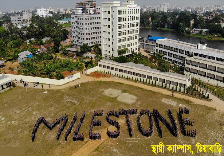 আজ সীমিতভাবে খুলছে মাইলস্টোন, শুরুতে নেই পাঠদান কার্যক্রম