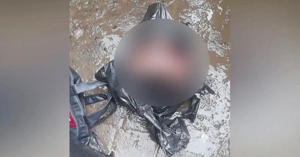 গাজীপুরে ব্যাগে মিলল অজ্ঞাত ব্যক্তির মরদেহ
