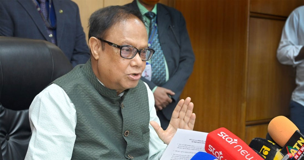 কৃষকদের ৩৯ হাজার কোটি টাকা ঋণ দেবে ব্যাংক