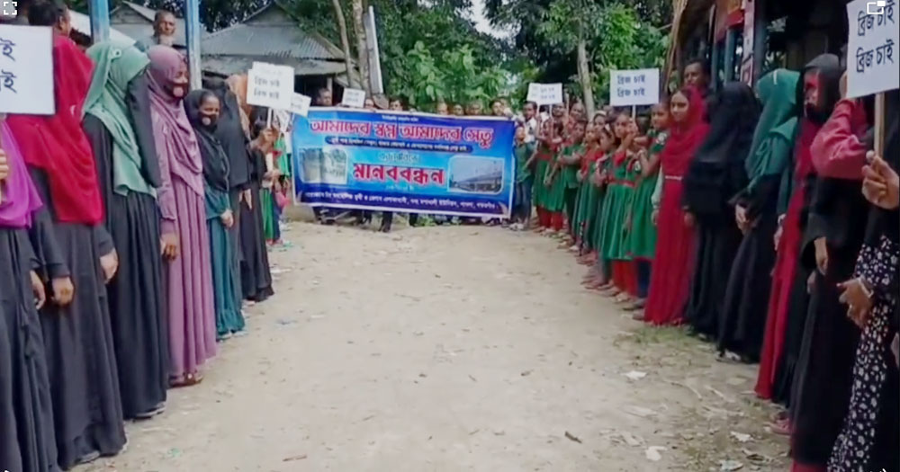 সুতিয়া নদীতে সেতু চায় গফরগাঁওবাসী