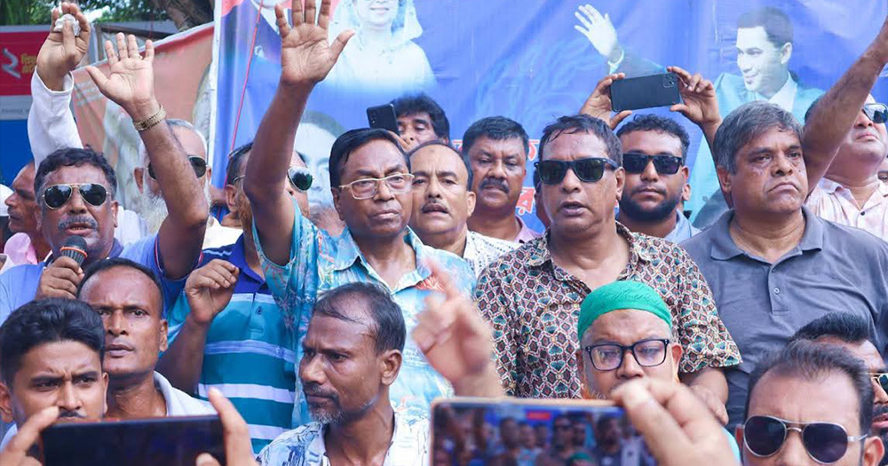 বিএনপি'র ৪৭তম প্রতিষ্ঠা বার্ষিকী পালন করল ইসলামপুরের দুই গ্রুপ