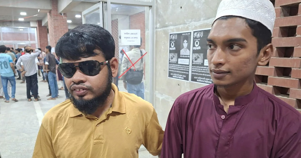 আমি বলেছি সে টিক দিয়েছে, বললেন দৃষ্টিপ্রতিবন্ধী আইয়ুব