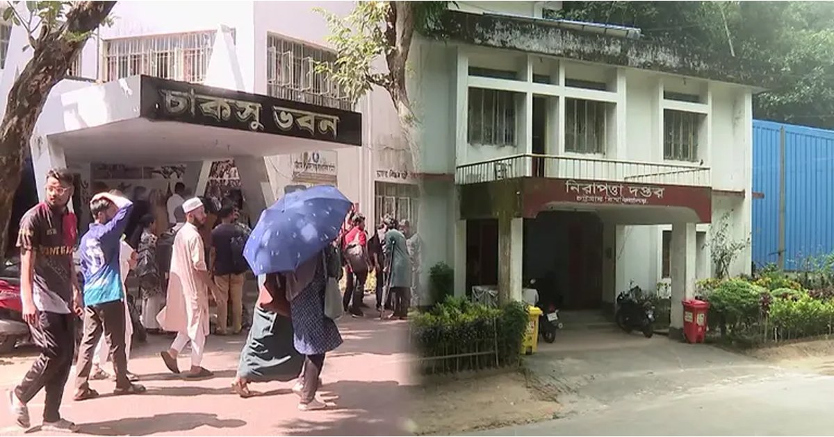 চাকসু নির্বাচন: নিরাপত্তা নিয়ে শঙ্কায় প্রার্থী-শিক্ষার্থীরা