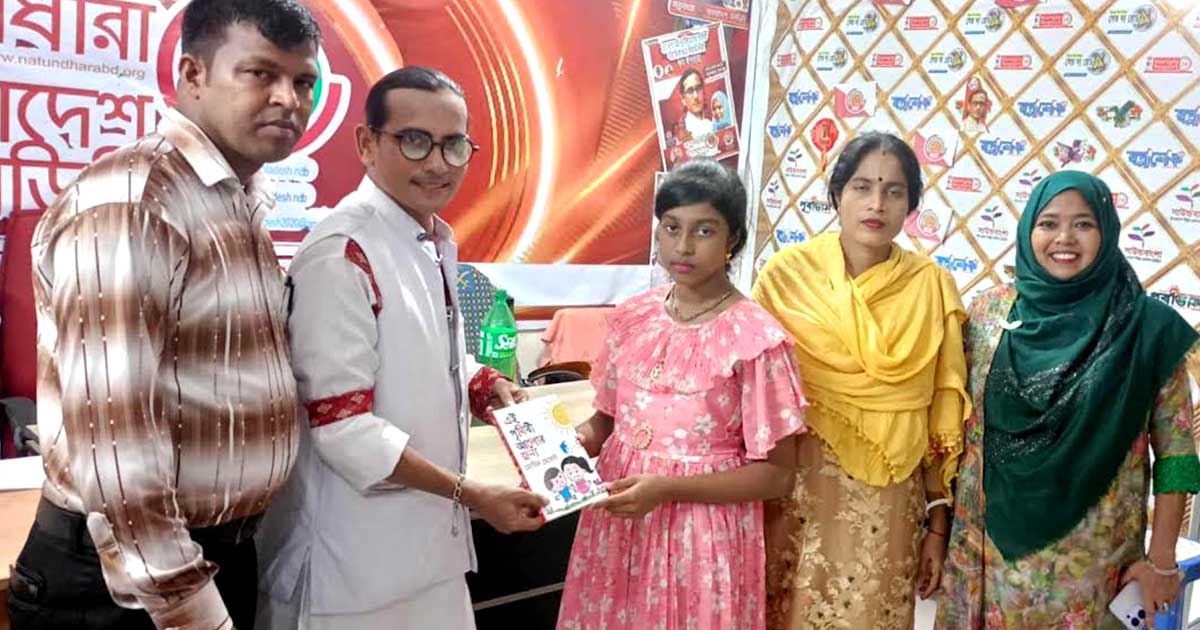 আবারও রগ কেটে হত্যার রাজনীতি শুরু হয়েছে : মোমিন মেহেদী