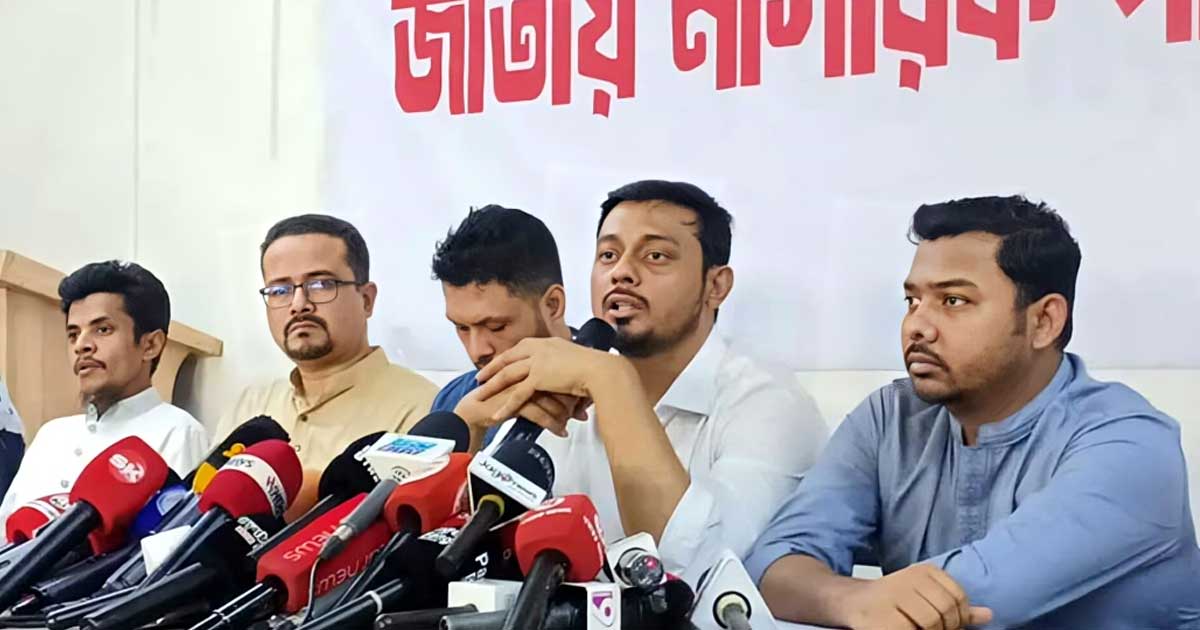 বিএনপির মৃত্যু হবে ‘না’ ভোটের মধ্য দিয়ে: নাসীরুদ্দীন