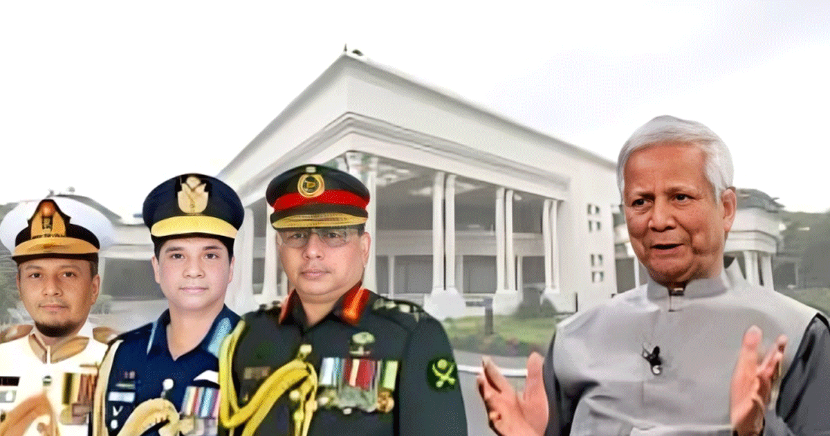 প্রধান উপদেষ্টার সঙ্গে বৈঠক করতে যমুনায় তিন বাহিনী প্রধান