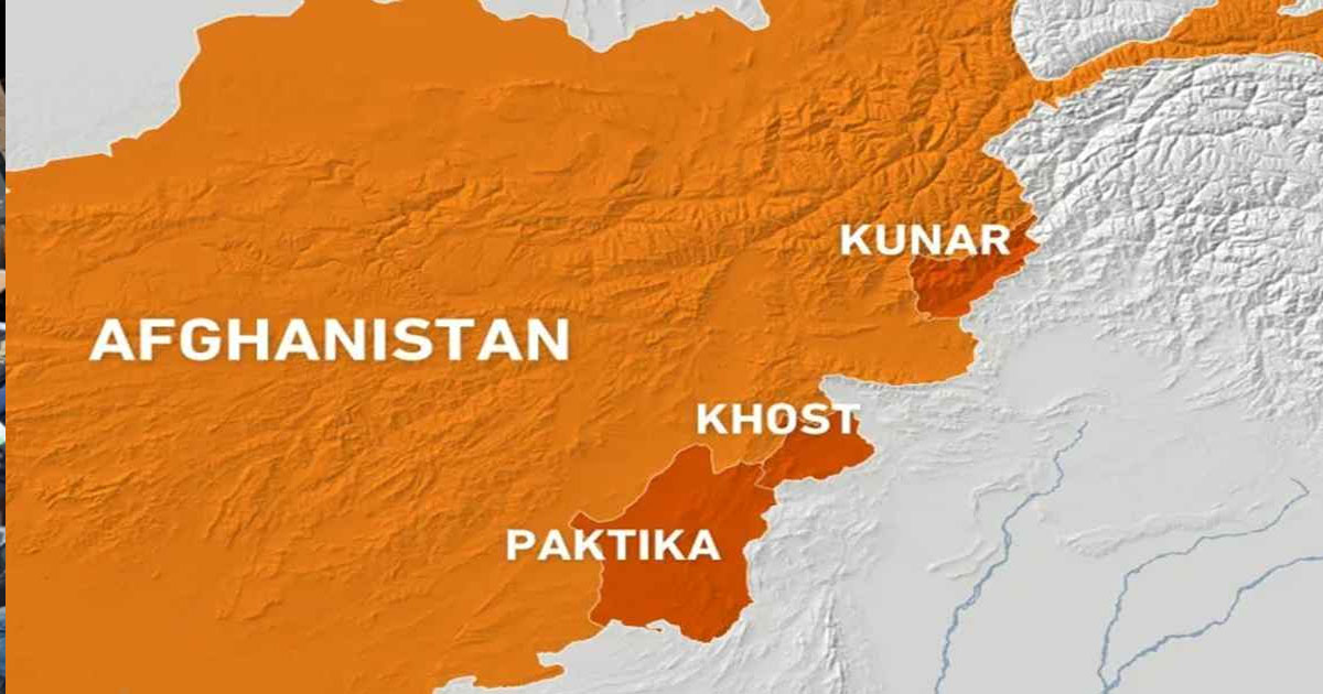 আফগানিস্তানে পাকিস্তানি বিমান হামলায় ১০ নিহত