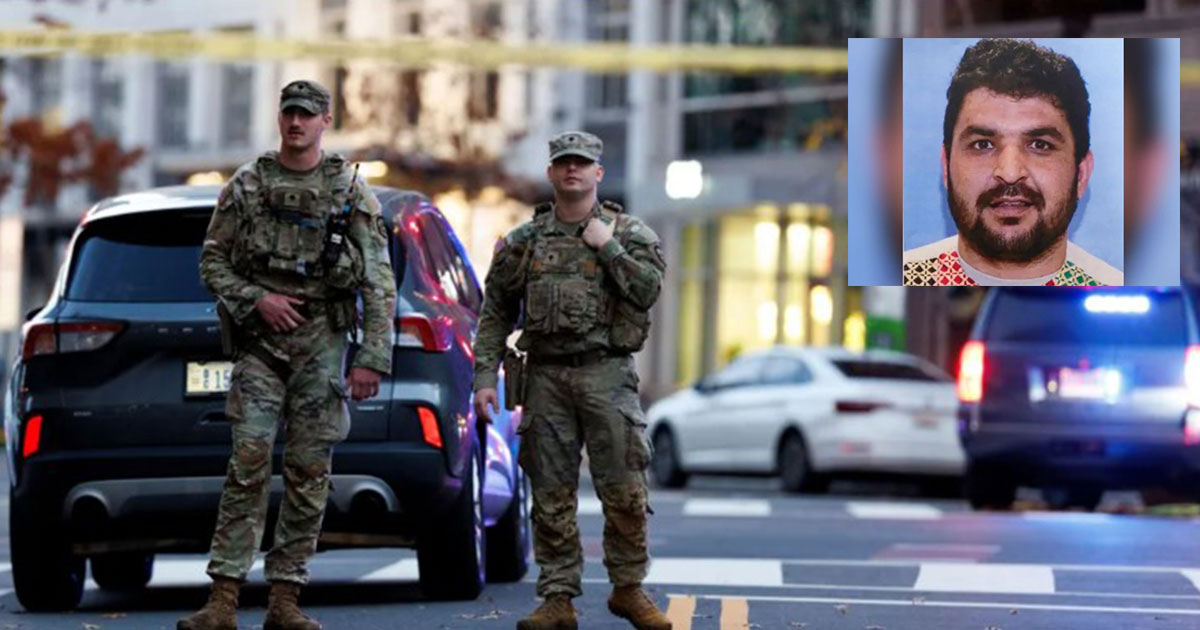 ওয়াশিংটনে গুলি ছোড়ার পর আফগানদের ভিসা দেওয়া বন্ধ