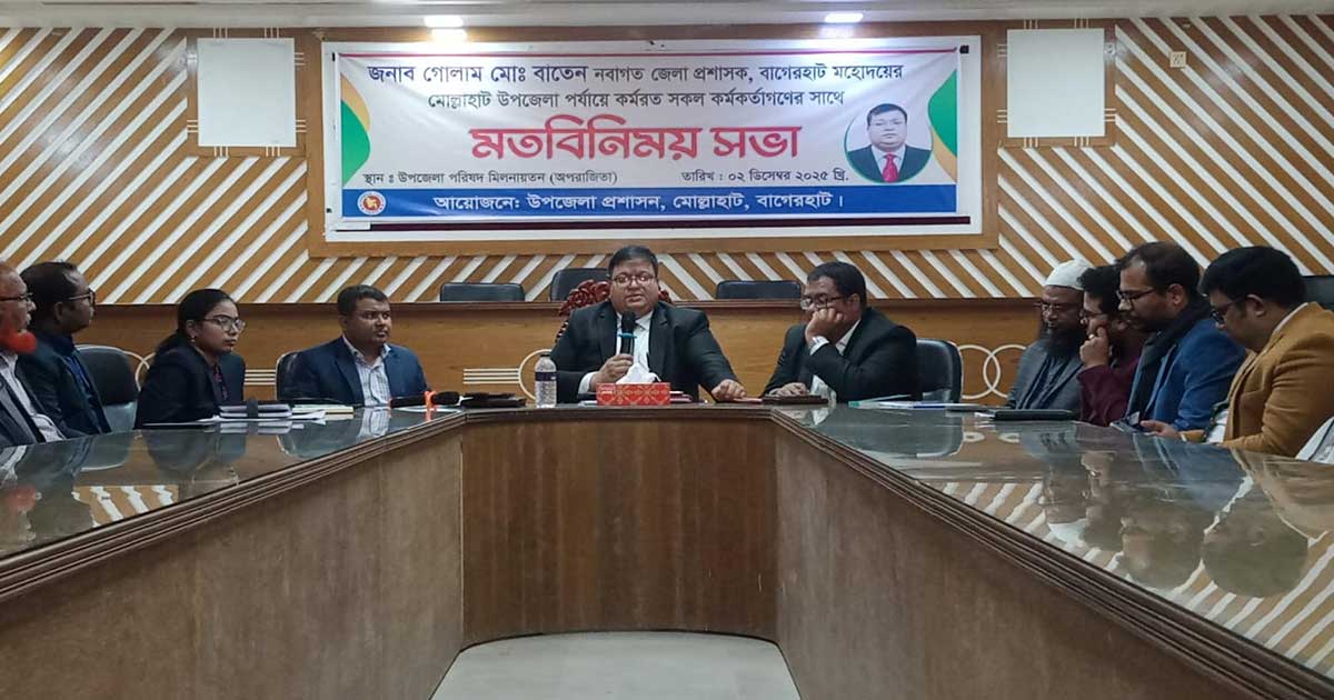 শেয়ারিং এন্ড কেয়ারিং নীতিতেই উন্নয়ন নিশ্চিত করা সম্ভব: জেলা প্রশাসক